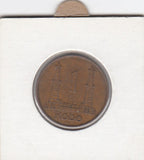 S12-G14-0224 Nigeria 1 kobo 1973   VF KM8.1
