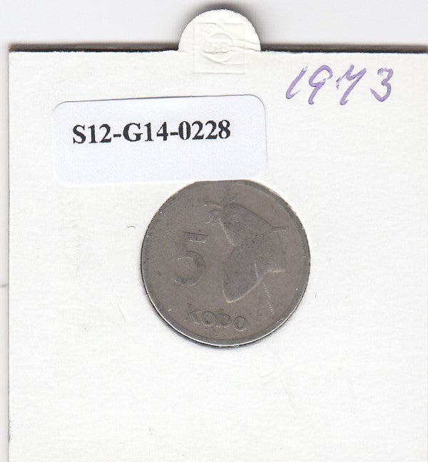 S12-G14-0228 Nigeria 5 kobo 1973   VF KM9.1