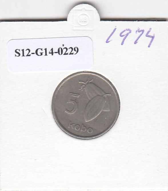 S12-G14-0229 Nigeria 5 kobo 1974   VF KM9.1