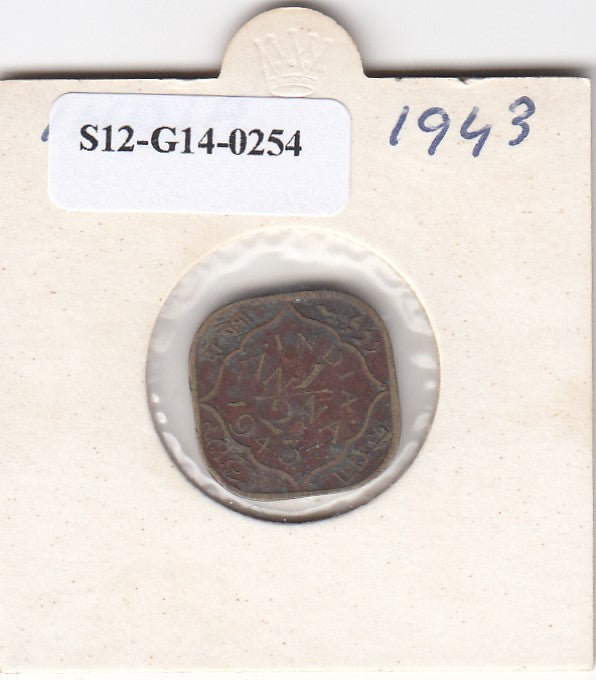 S12-G14-0254 India 1/2 anna 1943   FI/VF KM534B