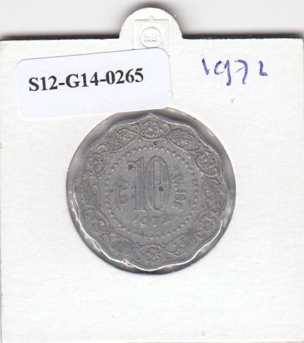 S12-G14-0265 India 10 paise 1972 calcutta FI/VF KM27