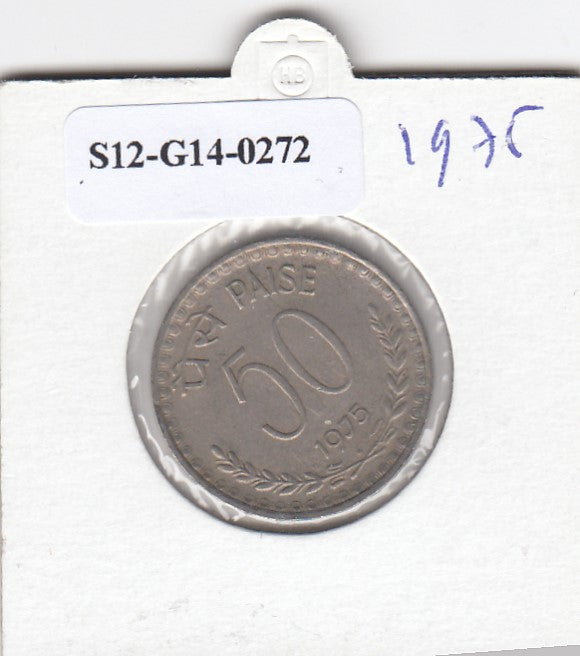 S12-G14-0272 India 50 paise 1975 bombay VF KM63