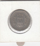 S12-G14-0285 India 1 rupee 1985 Bombay VF KM79