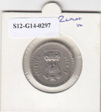 S12-G14-0297 India 5 rupees 2000 Moscow   KM154