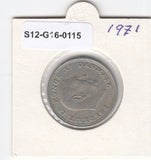 S12-G16-0115 Denmark 1 krone 1971  VF KM# 851