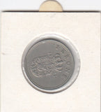 S12-G16-0115 Denmark 1 krone 1971  VF KM# 851