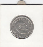 S12-G16-0122 Denemarken 1 krone 1972  VF KM# 851