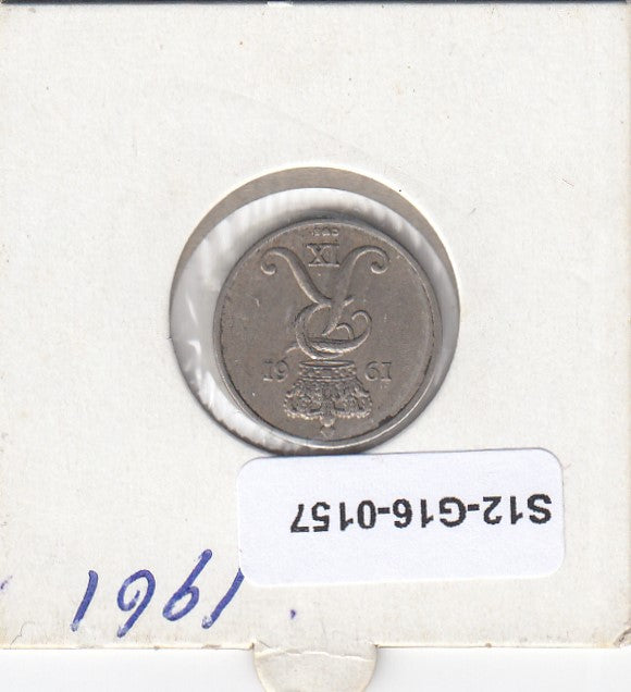 S12-G16-0157 Denemarken 10 öre 1961  VF KM# 849