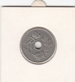 S12-G16-0207 Denemarken 25 öre 1968  VF KM# 855