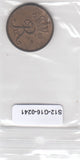S12-G16-0241 Denemarken 5 öre 1963  VF KM# 843