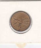 S12-G16-0242 Denemarken 5 öre 1964  XF+ KM# 848