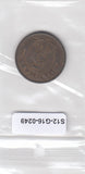 S12-G16-0249 Denemarken 5 öre 1966  XF+ KM# 848