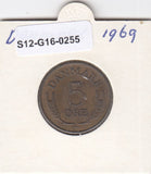 S12-G16-0255 Denemarken 5 öre 1969  VF KM# 848
