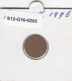S12-G16-0265 Denemarken 5 öre 1976  VF KM# 859