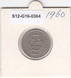 S12-G16-0364 Luxemburg 1 franc 1960 ZG-F KM46.2