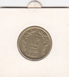 S12-G16-0374 Luxemburg 5 franc 1987  XF KM60