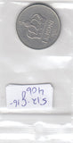 S12-G16-0406 Norway 1 krone 1975   VF  KM-419
