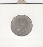 S12-G16-0411 Norway 1 krone 1976   VF  KM-419