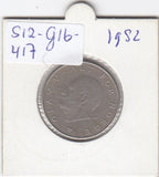 S12-G16-0417 Noorwegen 1 kroon 1982   ZF  KM-419