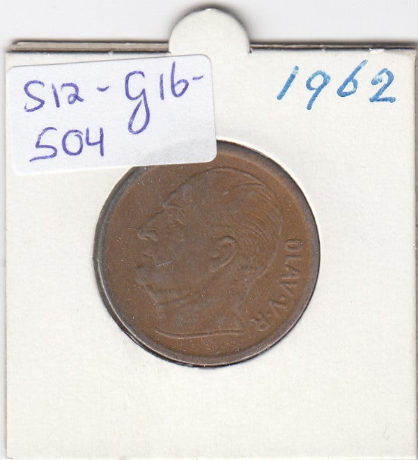 S12-G16-0504 Norway 5 öre 1962   VF  KM-405