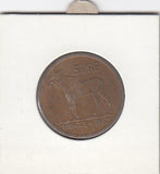 S12-G16-0504 Norway 5 öre 1962   VF  KM-405