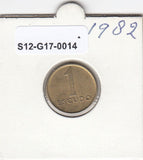S12-G17-0014 Portugal 1 escudo 1982  XF
