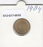 S12-G17-0016 Portugal 1 escudo 1984  XF