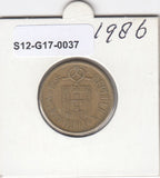 S12-G17-0037 Portugal 10 escudos 1986  VF
