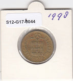 S12-G17-0044 Portugal 10 escudos 1998  VF