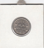 S12-G17-0065 Portugal 2.5 escudos 1981  XF