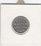 S12-G17-0069 Portugal 2.5 escudos 1985  VF