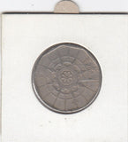 S12-G17-0082 Portugal 20 escudos 1989  VF