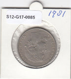 S12-G17-0085 Portugal 25 escudos 1981  VF