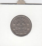 S12-G17-0108 Portugal 5 escudos 1985  VF+