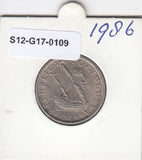 S12-G17-0109 Portugal 5 escudos 1986  XF