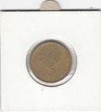 S12-G17-0110 Portugal 5 escudos 1986  FI