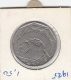 S12-G17-0135 Portugal 50 escudos 1987  VF