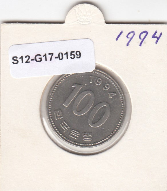 S12-G17-0159 Korea-Zuid 100 won 1994  XF