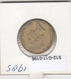 S12-G17-0196 Australië 1 dollar 1985  VF