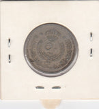 S12-G17-0212 Jordanië 50 fills 1955  VF