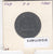S12-G17-0213 Joegoslavië 5 dinara 1945 ZW