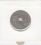 S12-G17-0217 Denemarken 25 ore 1967  VF