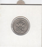 S12-G17-0308 Australië 5 cents 1974  VF