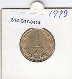 S12-G17-0414 Chilie 1 peso 1979  MS63