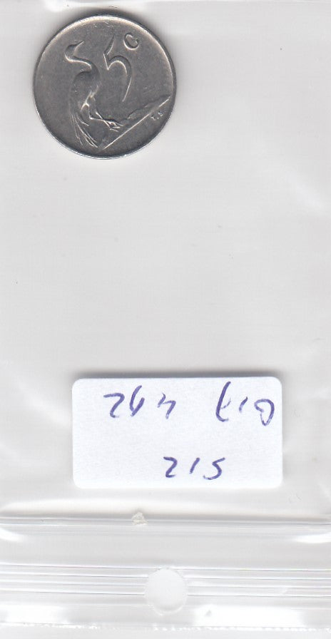 S12-G17-0492 Zuid Afrika 5 cent 1976  VF