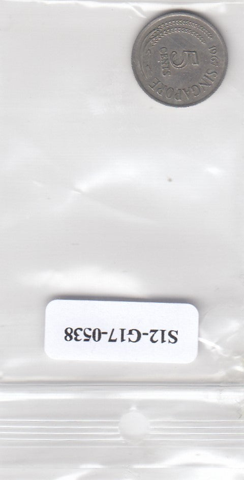 S12-G17-0538 Singapore 5 cent 1967  VF