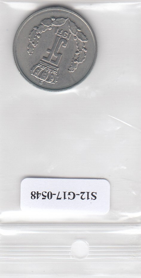 S12-G17-0548 Luxemburg 5 franc 1971  VF/XF