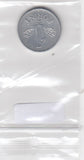 S12-G17-0585 Hongarije 1 forint 1970  VF