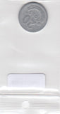 S12-G17-0602 Polen 20 groszy 1949  FI