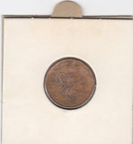 S12-G17-0617 Noorwegen 5 ore 1973  VF